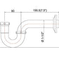Brass P-trap Pipe Basin Sink Waste Kit
