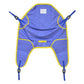 Padded Clip U Sling for Cradle Bar Patient Lifts -Head Support, X Large, 55"x42"